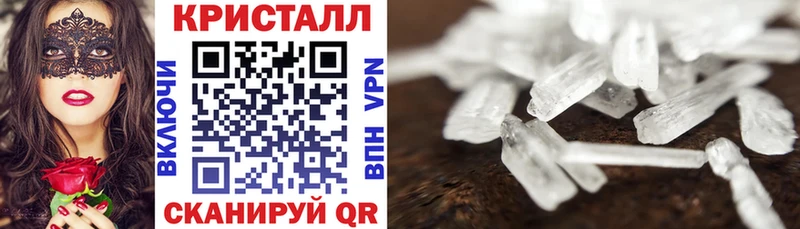 хочу наркоту  Жуков  АМФ Premium 