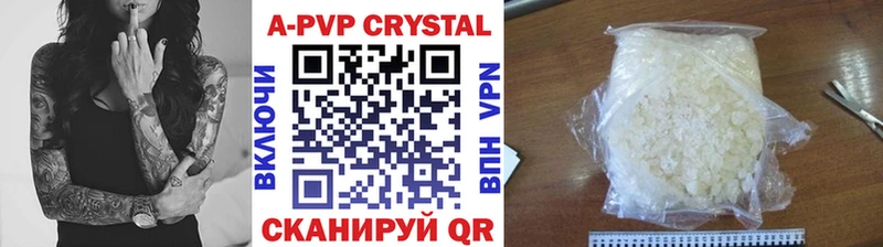 Alfa_PVP СК  Жуков 