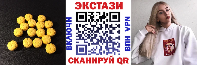 это какой сайт  Жуков  ЭКСТАЗИ Punisher 