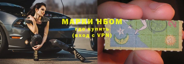 Альфа ПВП Алексин