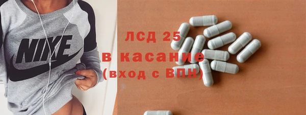 Альфа ПВП Алексин