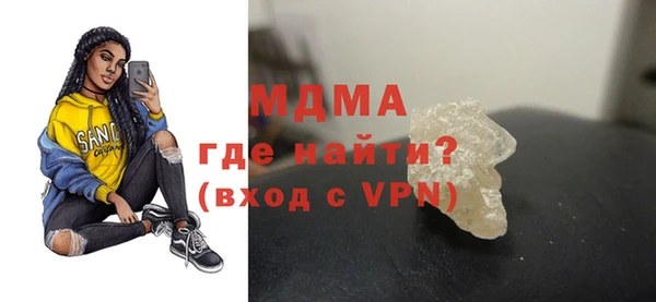 Альфа ПВП Алексин