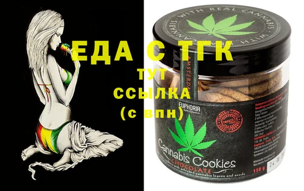 твердый Алексеевка