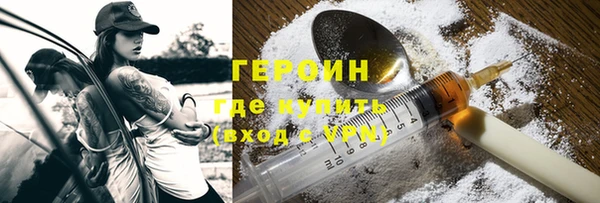 Альфа ПВП Алексин
