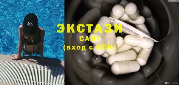 твердый Алексеевка
