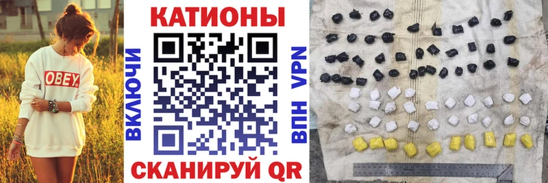 МЕФ мука цены наркотик Жуков