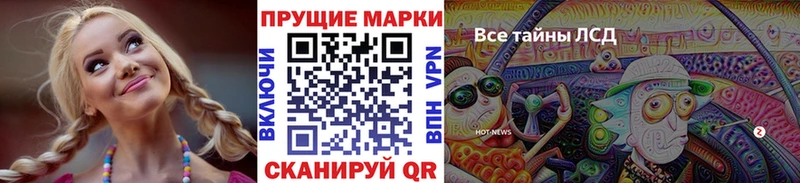 кракен tor  Жуков  Марки 25I-NBOMe 1,8мг 