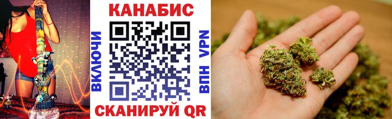 kraken зеркало  Жуков  МАРИХУАНА Ganja 